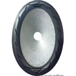 صفحه 9×6 بیضی کاغذی