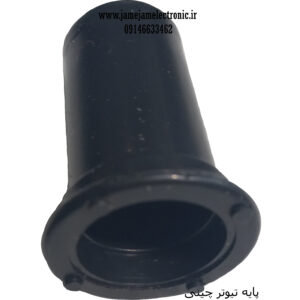 پایه تیوتر چینی نوع 2