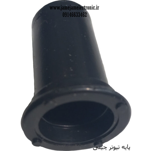 پایه تیوتر چینی نوع 2