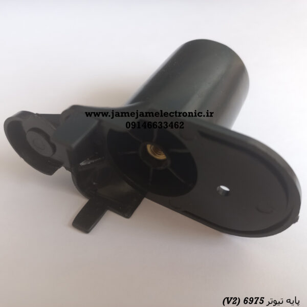 پایه تیوتر پایونیر 6975 (V2)+ پیچ