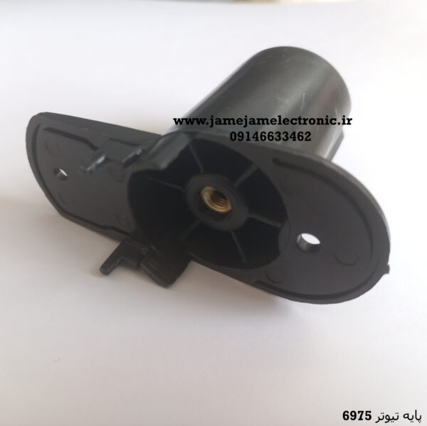 پایه تیوتر پایونیر 6975 + پیچ