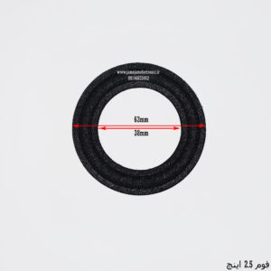 فوم 2.5 اینچ باریک اسفنجی
