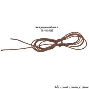 سیم ابریشم مسی بلندگو