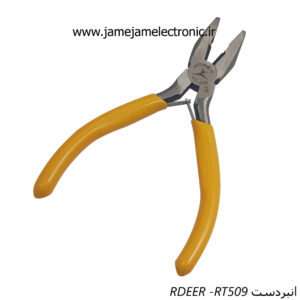 انبردست RDEER -RT509