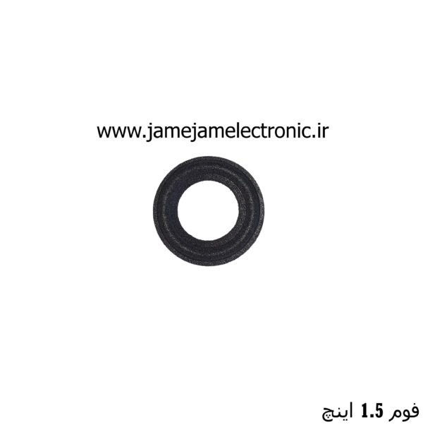 فوم 1.5 اینچ اسفنجی