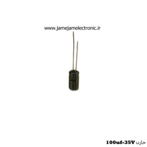 خازن 100uf-35V