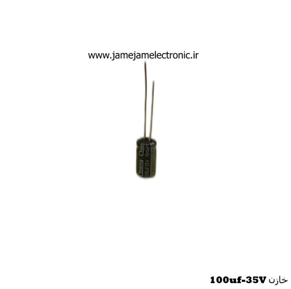 خازن 100uf-35V