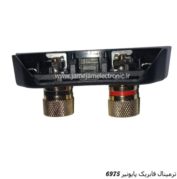 ترمینال فابریک 6975