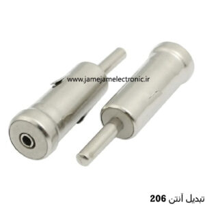 تبدیل آنتن 206